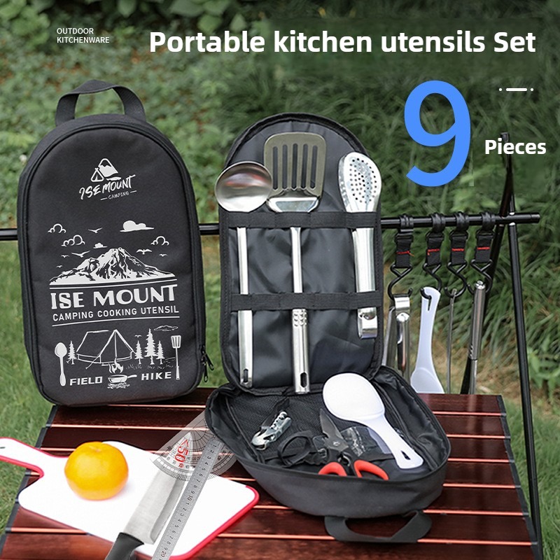 Camping Cooking Set For 4 - ISE MOUNT 캠핑 주방 조리기구 세트