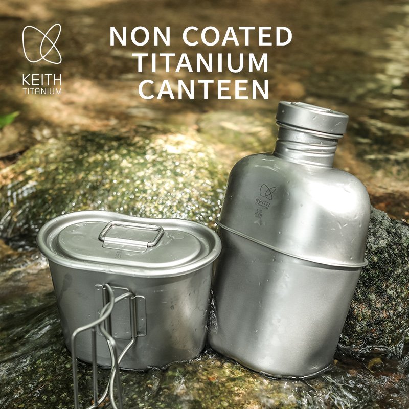 Mess Kit Titanium - KEITH 순수 티타늄 캔틴 식기 세트,
