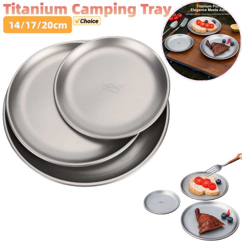 Camping Cooking Disc - 14/17/20cm 티타늄 캠핑 플레이트 1/3개 캠핑