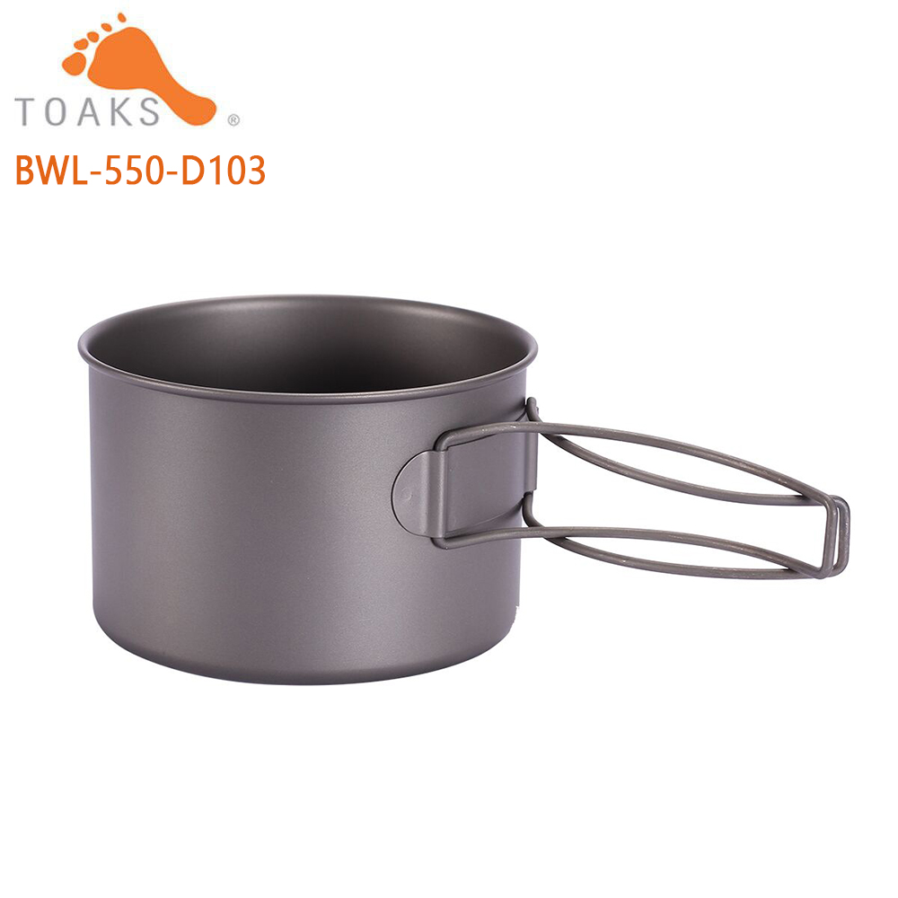 TOAKS BWL-550 티타늄 Bowl 와 접는 핸들 - Mess Kit Titanium 리뷰 및 가격