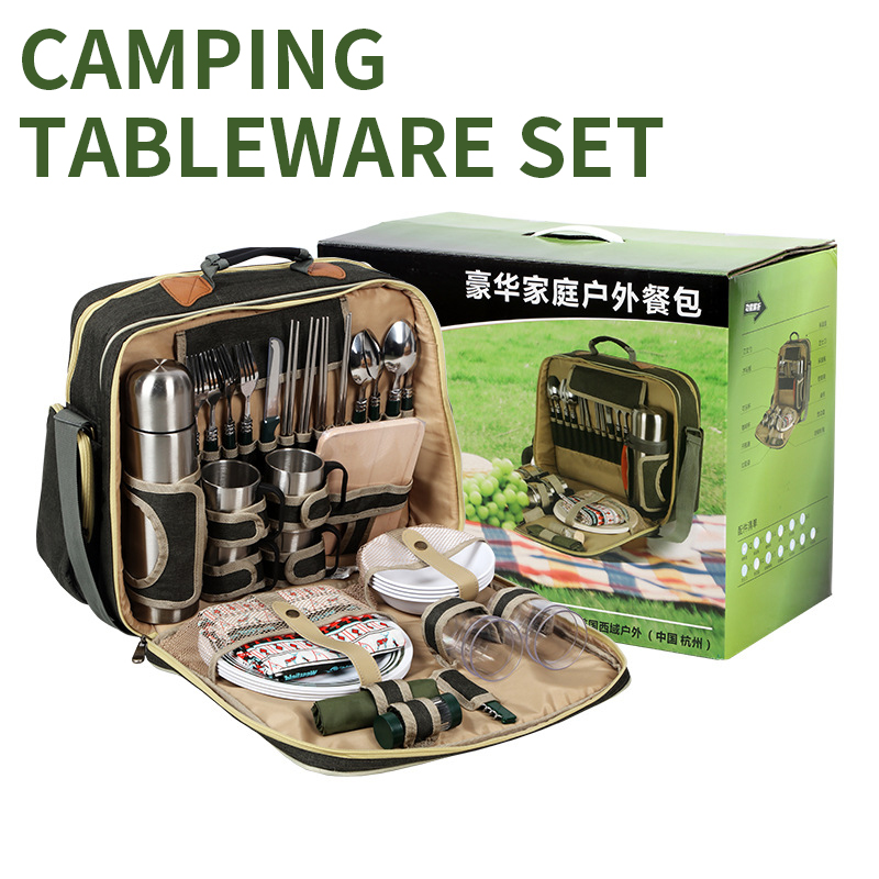 휴대용 고급 캠핑 피크닉 식기 세트, 보온 가방 포함  - Camping Cooking Set For 4 리뷰 및 가격