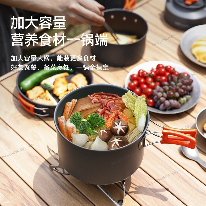 야외 캠핑용 조리기구 4종 세트, 냄비, 주전자, 프라 - Camping Cooking Set For 4 리뷰 및 가격