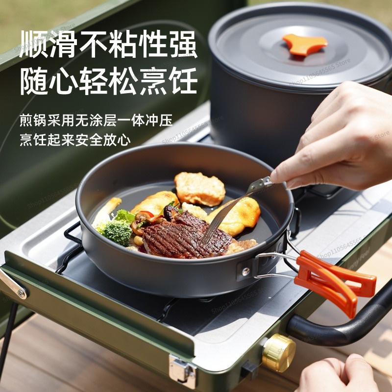야외 캠핑용 조리기구 4종 세트, 냄비, 주전자, 프라 - Camping Cooking Set For 4 리뷰 및 가격