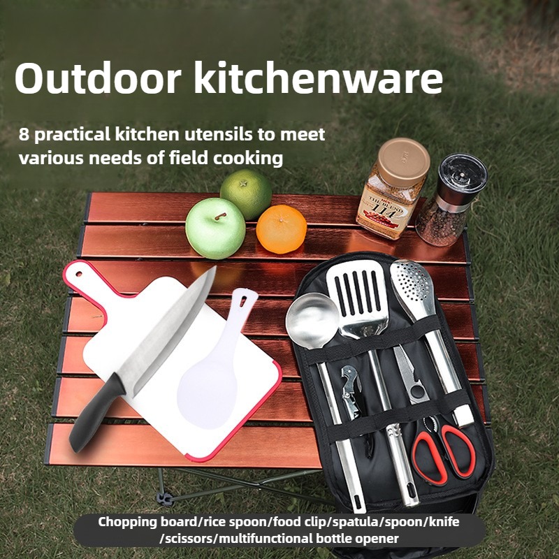 ISE MOUNT 캠핑 주방 조리기구 세트 여행 용품  - Camping Cooking Set For 4 리뷰 및 가격