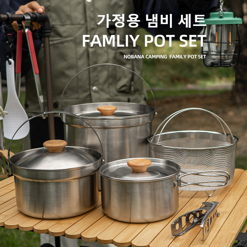 NOBANA 최신 야외 스테인레스 스틸 냄비 세트 캠핑 - Camping Cooking Utensil Bag 리뷰 및 가격
