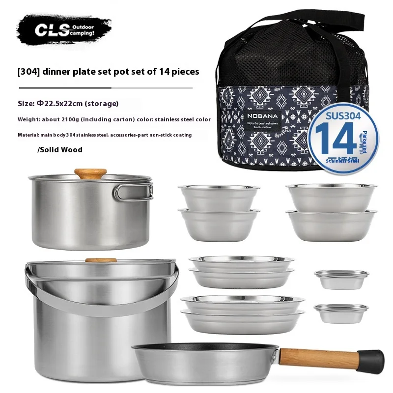 CLS&노바나 뉴셋 아웃도어 캠핑 스테인리스 스틸 14 - Camping Cooking Set For 4 리뷰 및 가격