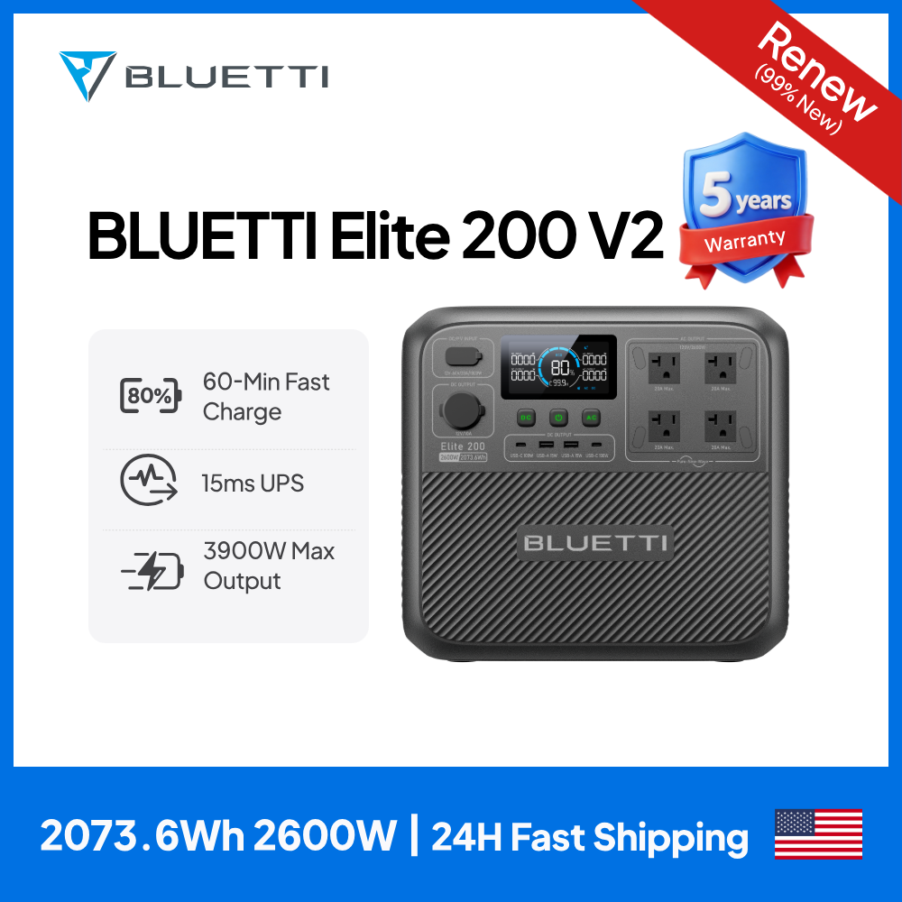 【리뉴얼】BLUETTI Elite 200 V2 휴대용  - Solar Oven Camp 리뷰 및 가격