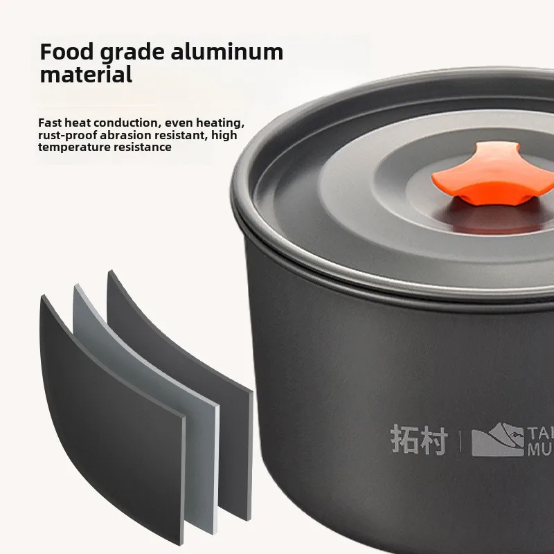캠핑 조리기구 세트 야외 요리 초경량 알루미늄 냄비 주 - Camping Cooking Set For 4 리뷰 및 가격