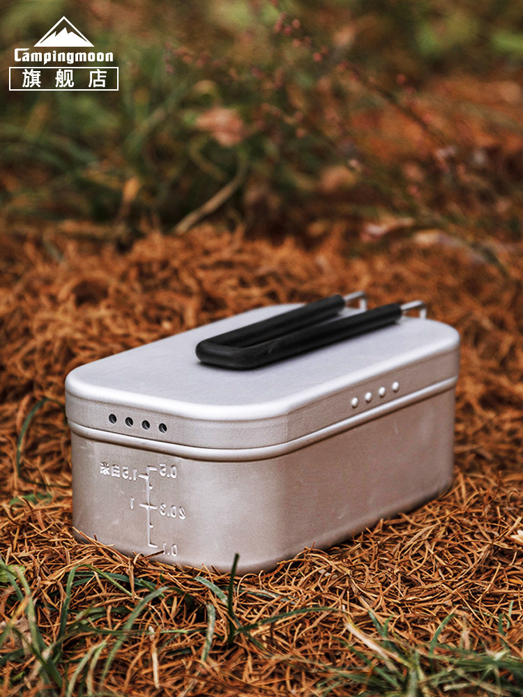 캠핑문 S-2013 알루미늄 산화물 휴대용 도시락통,  - Mess Kit Titanium 리뷰 및 가격