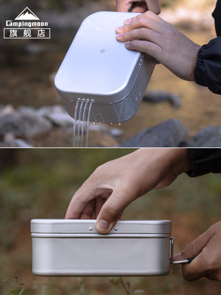캠핑문 S-2013 알루미늄 산화물 휴대용 도시락통,  - Mess Kit Titanium 리뷰 및 가격