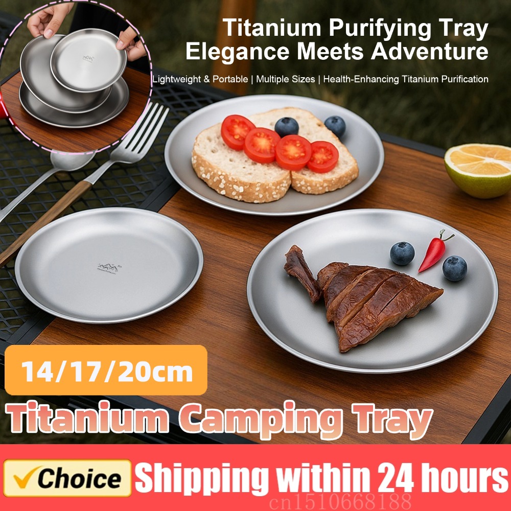 14/17/20cm 티타늄 캠핑 플레이트 1/3개 캠핑 - Camping Cooking Disc 리뷰 및 가격