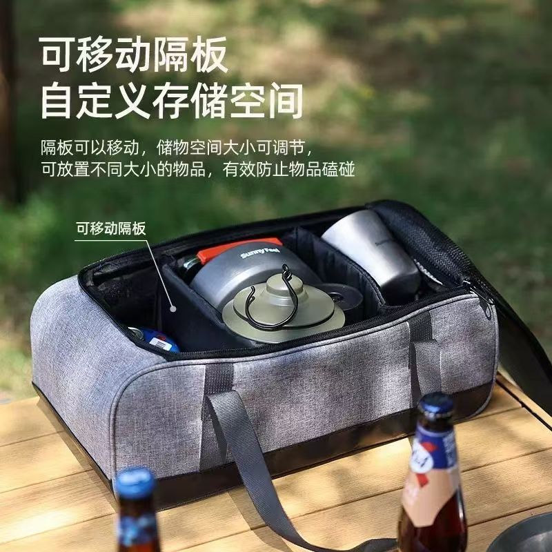 캠핑 조리기구 가방 조리 도구 가방 야외 스토브 보관  - Camping Cooking Utensil Bag 리뷰 및 가격