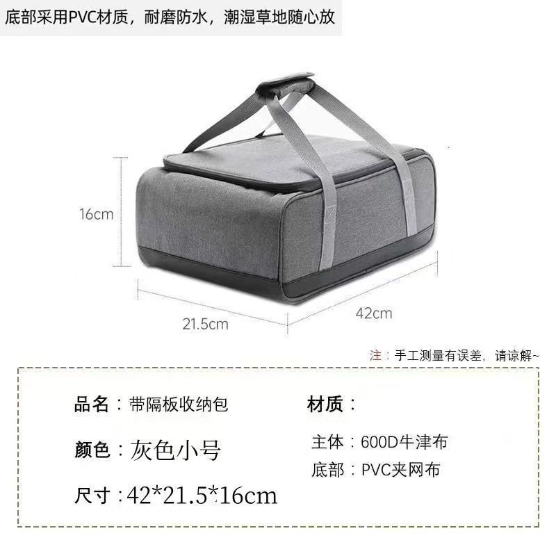 캠핑 조리기구 가방 조리 도구 가방 야외 스토브 보관  - Camping Cooking Utensil Bag 리뷰 및 가격